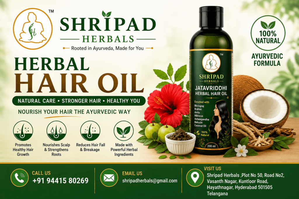 Herbal Hair Oil