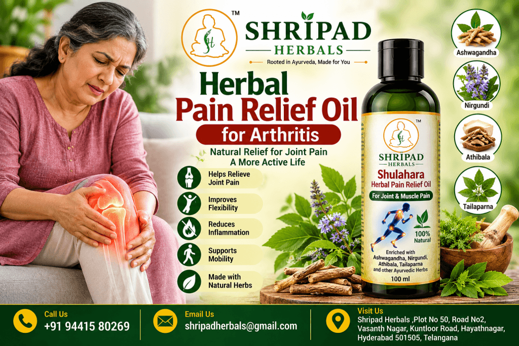 Herbal Pain Relief Oil for Arthritis