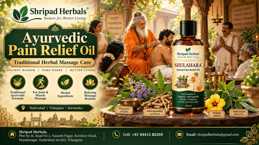 Ayurvedic Oil for Joint Pain and Muscle Soreness