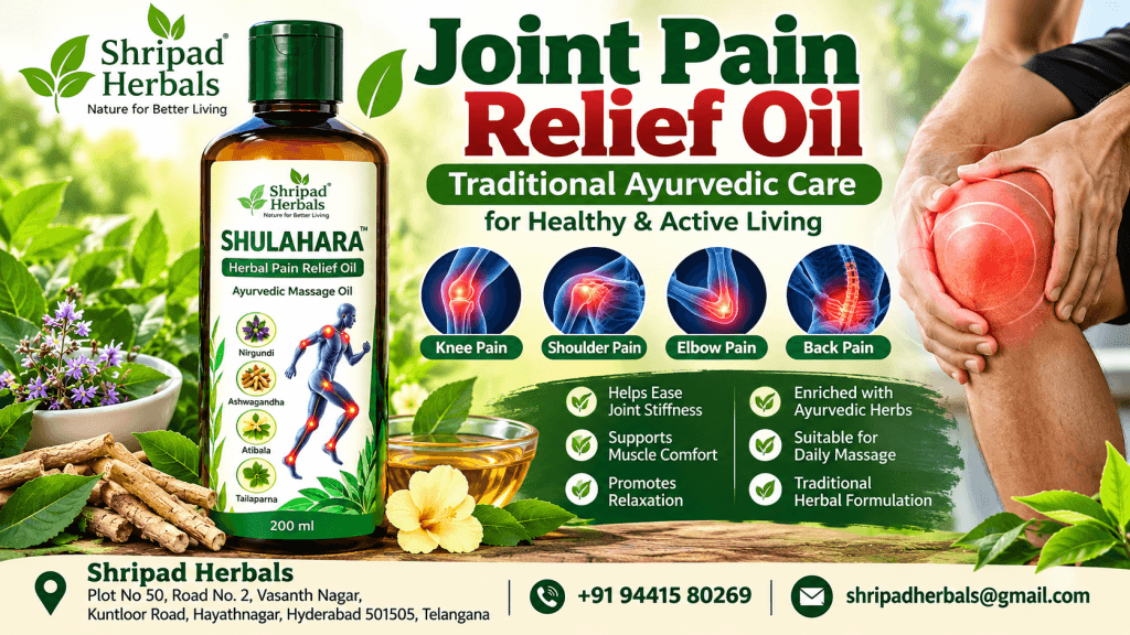 Joint Pain Relief Oil